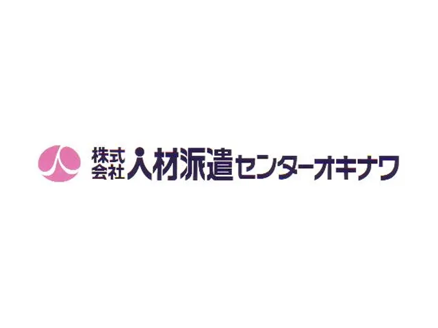 人材派遣センターオキナワ